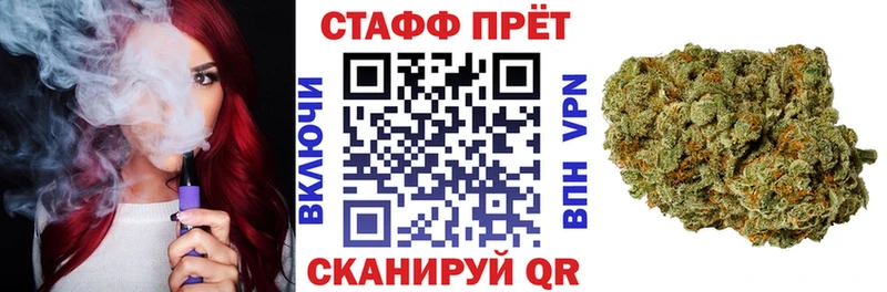 Какие есть наркотики Высоцк МАРИХУАНА  А ПВП  Амфетамин  ГАШИШ 