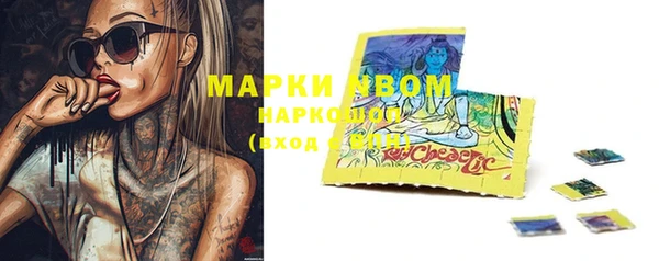 бутират Белоозёрский