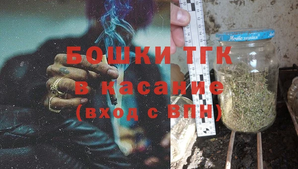 бутират Белоозёрский