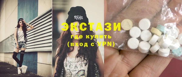 бутират Белоозёрский